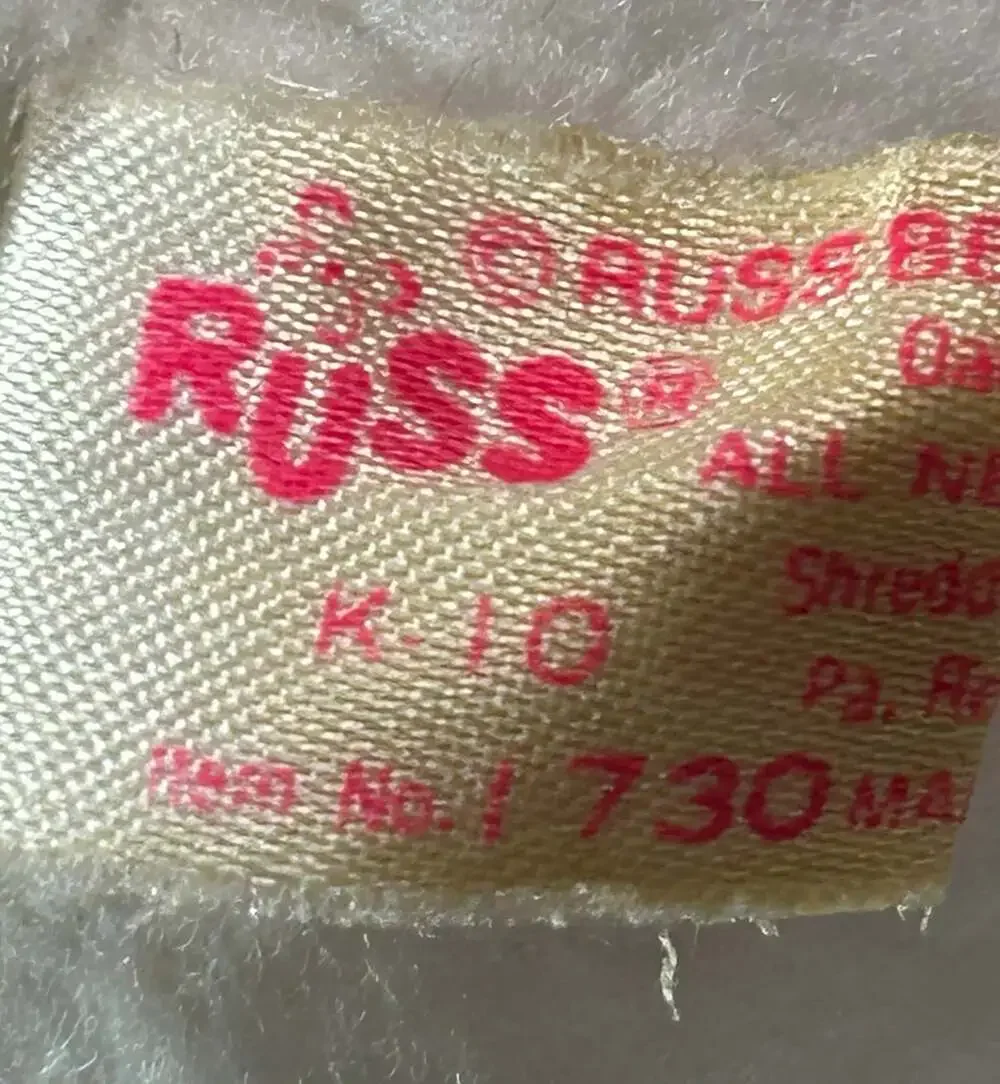 Vintage Russ Black and White standing Puppy Dog with black patch over eye